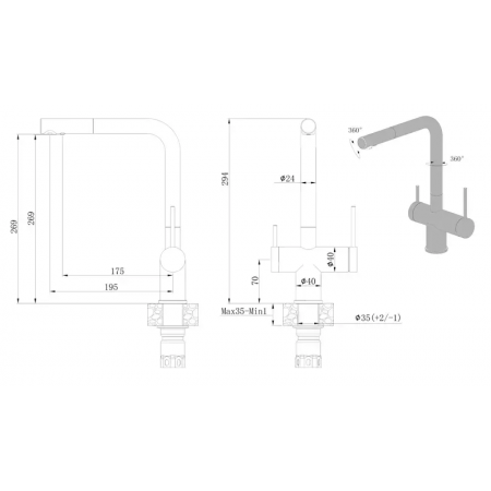 Кухонный смеситель Fabiano FKM 3114 SS Antracit A-19